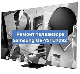 Замена динамиков на телевизоре Samsung UE-75TU7092 в Самаре